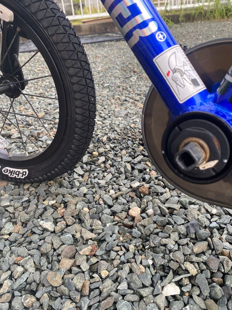 d-bike マスタープラス 14インチ MASTER+ 14 ブルー