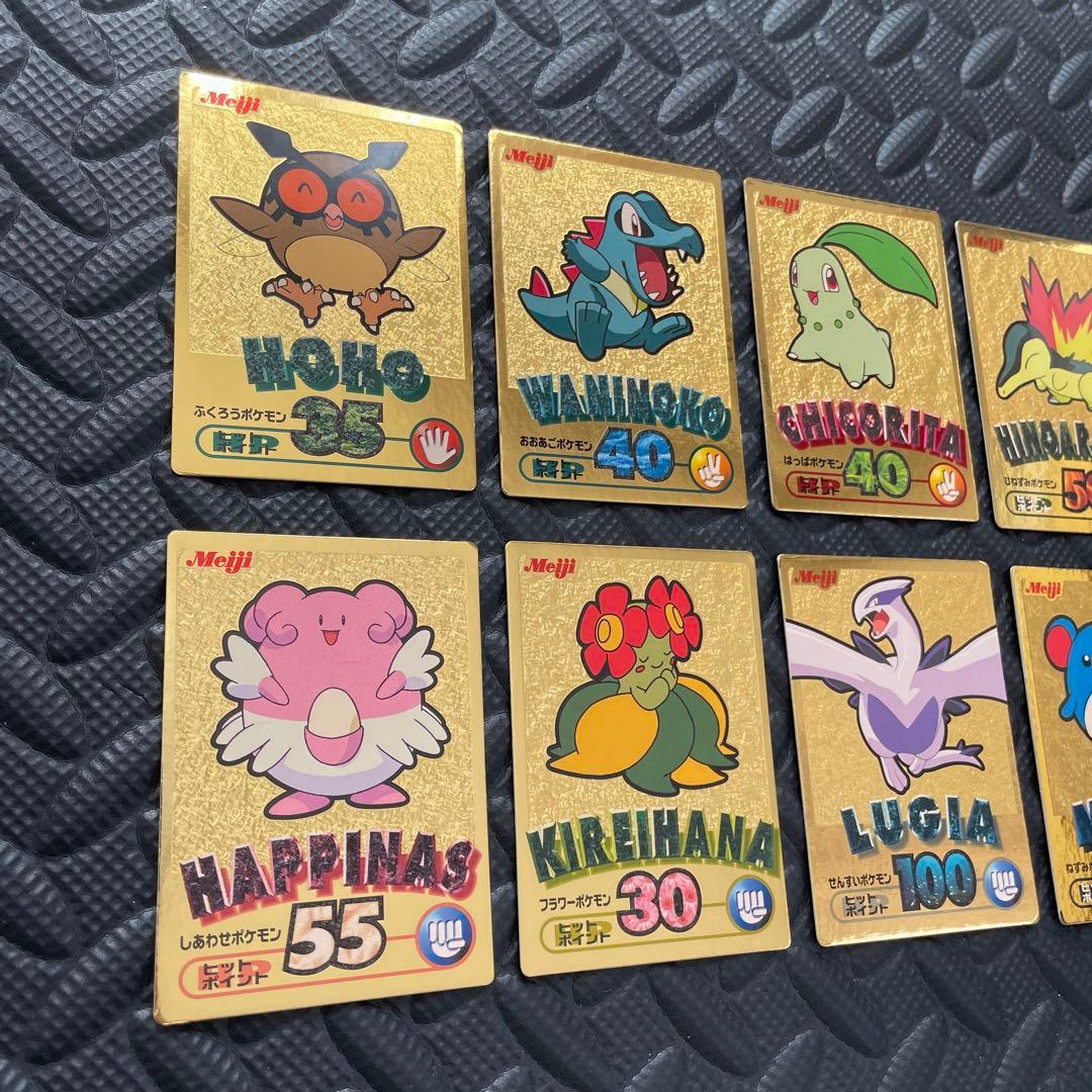 ポケモンカード Meiji ルギア ポケモン ワニノコ チコリータ ヒノアラシ