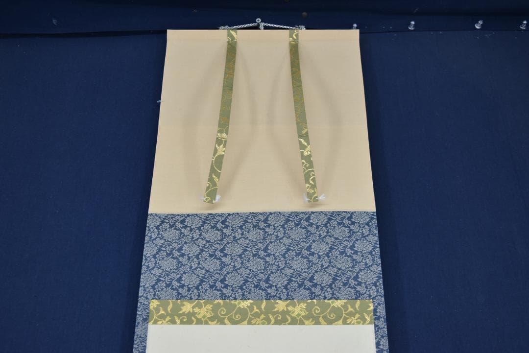 【真作】大徳寺/紫野太玄/小林太玄/一行書/山静如太古/掛軸☆宝船☆Z-726