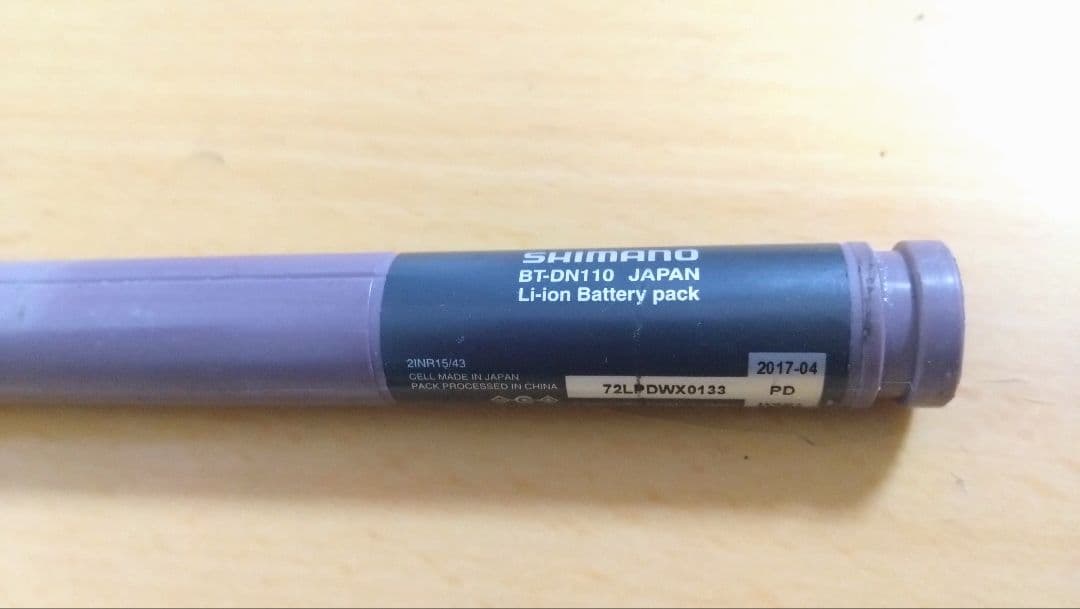 Di2 2✕11s　セット 機械式