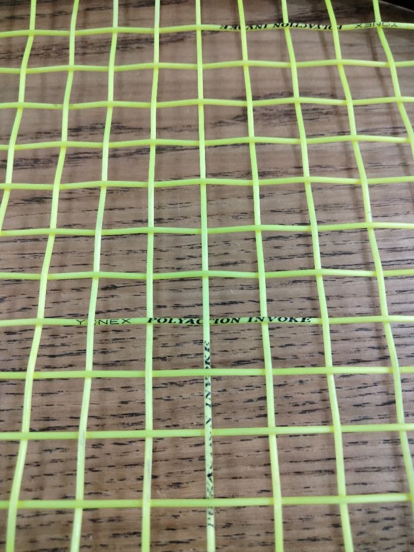 ヨネックス　ジオブレイク　80v