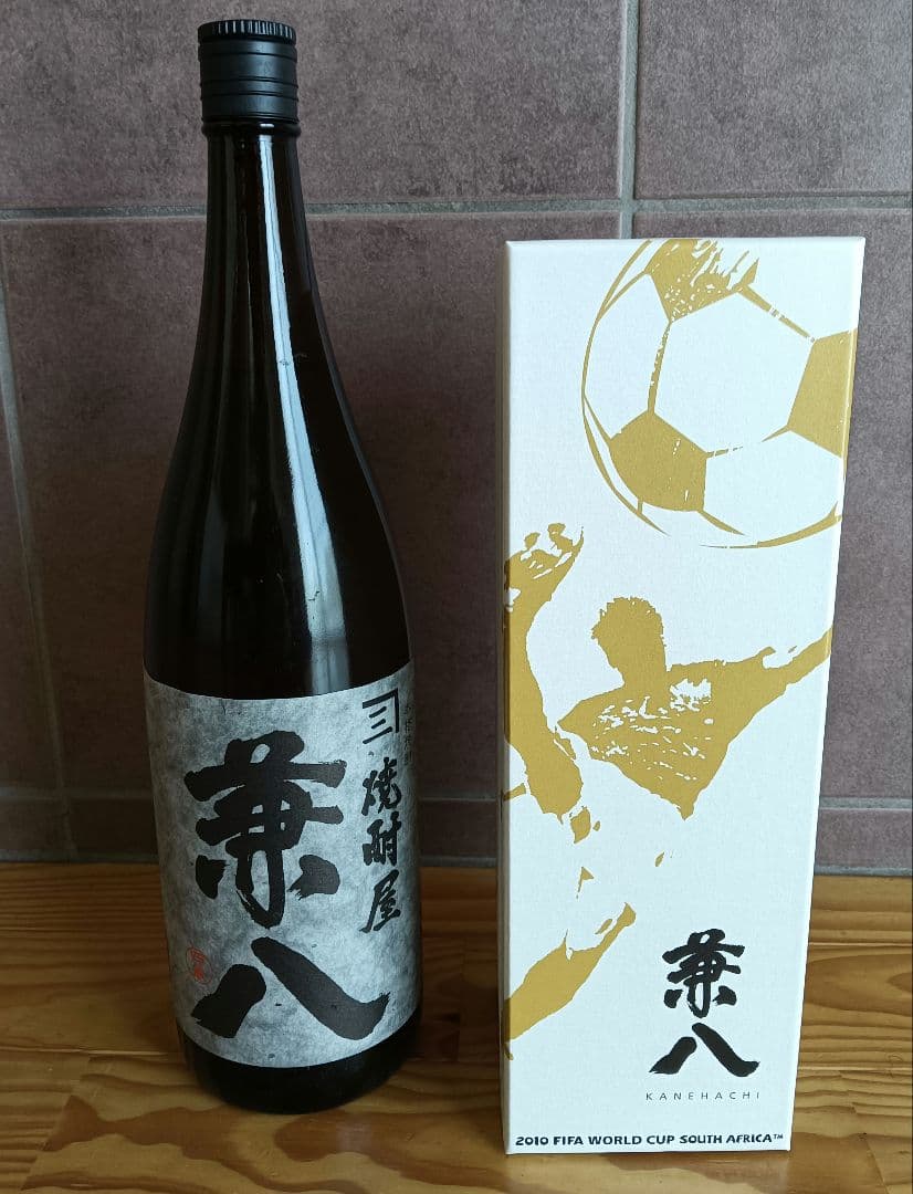 兼八2010記念モデル720ml＋1800mlの2本セット