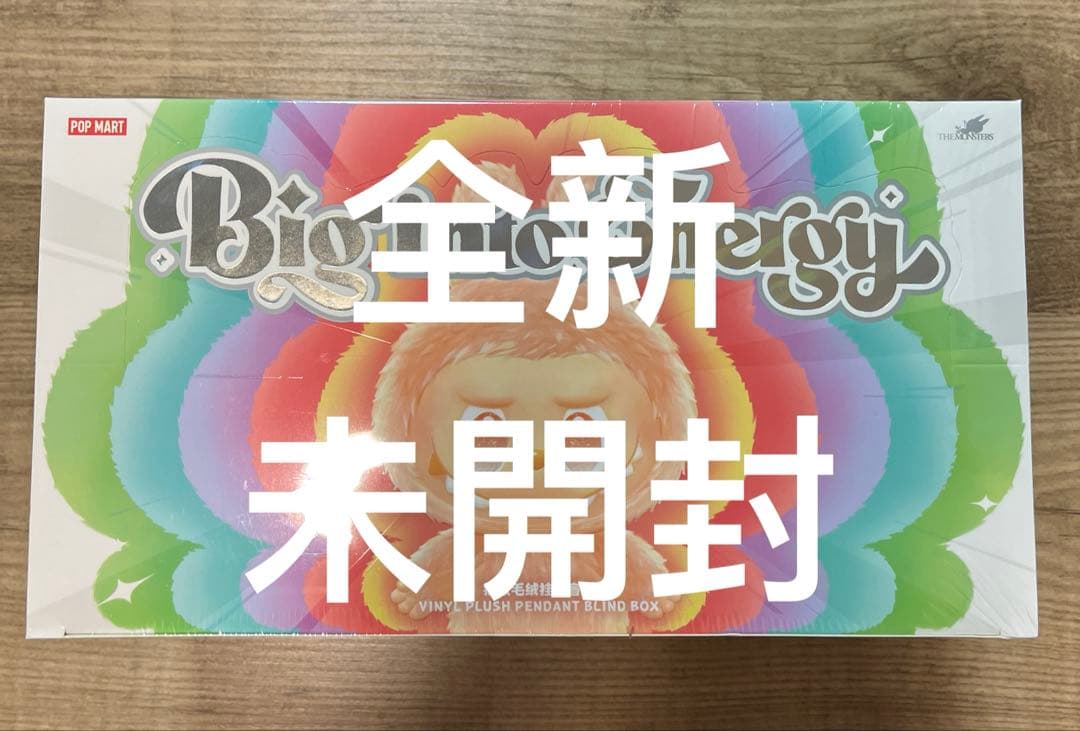 popmart Labubu Big into Energy アソート1ボックス