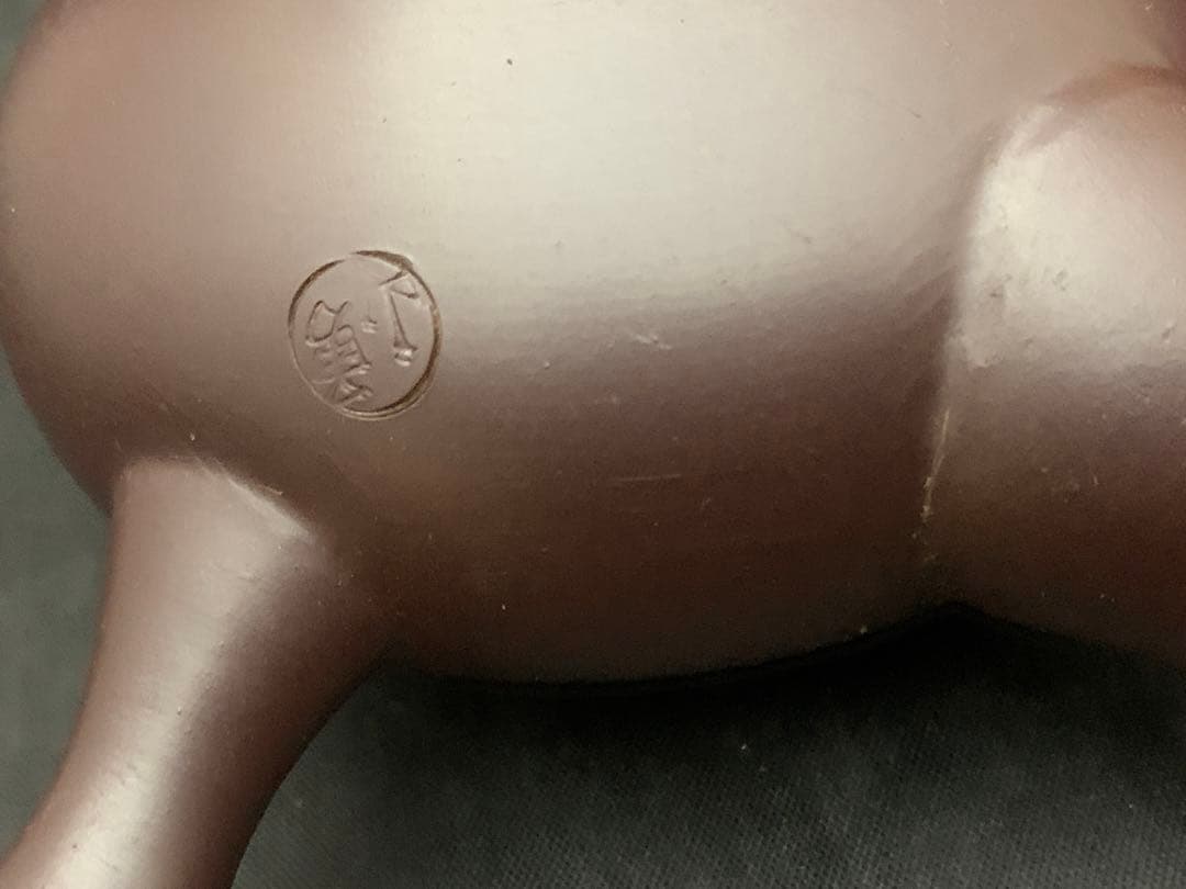 萬古焼 煎茶器　榮峰窯　勇山 作　急須　湯冷　湯呑5客