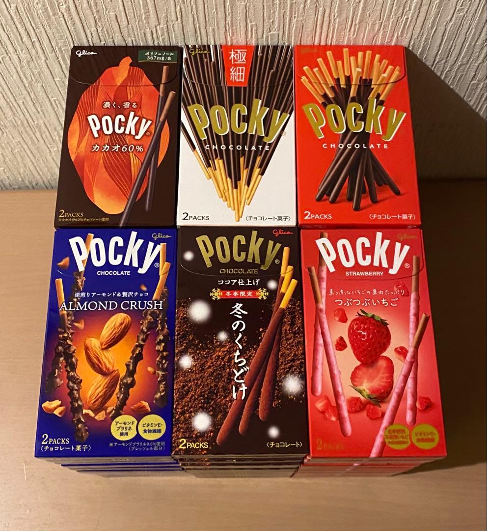 ポッキー　60箱　まとめ売り　ココア　いちご　アーモンド　極細　カカオ　セット