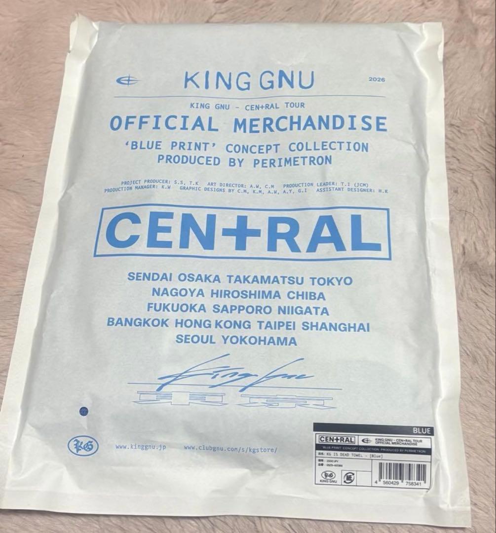 ミュージシャン King Gnu