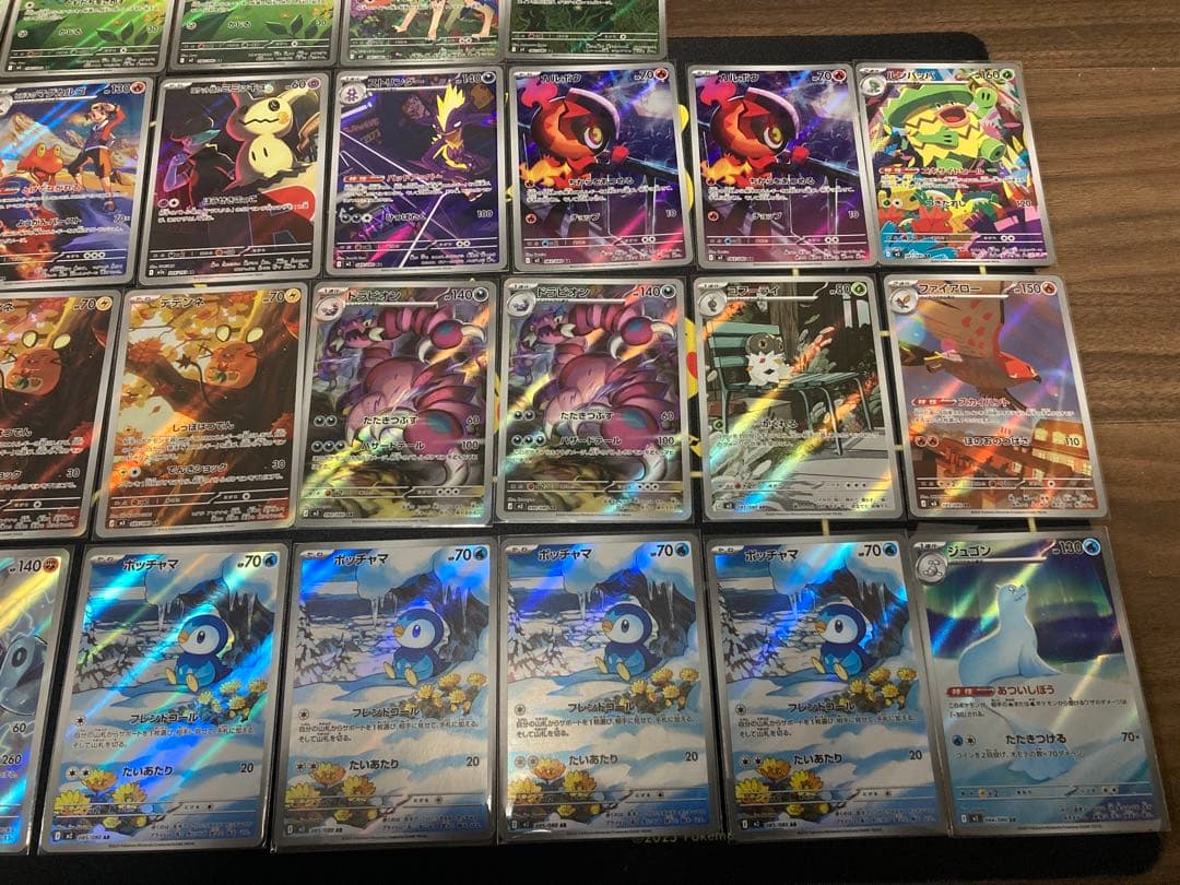 ポケモンカード　MR SR AR R まとめ売り