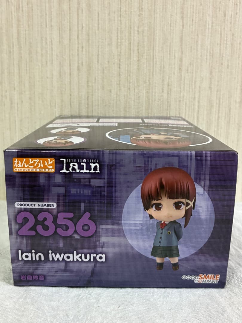 [新品未開封](特典付き) ねんどろいど 岩倉玲音