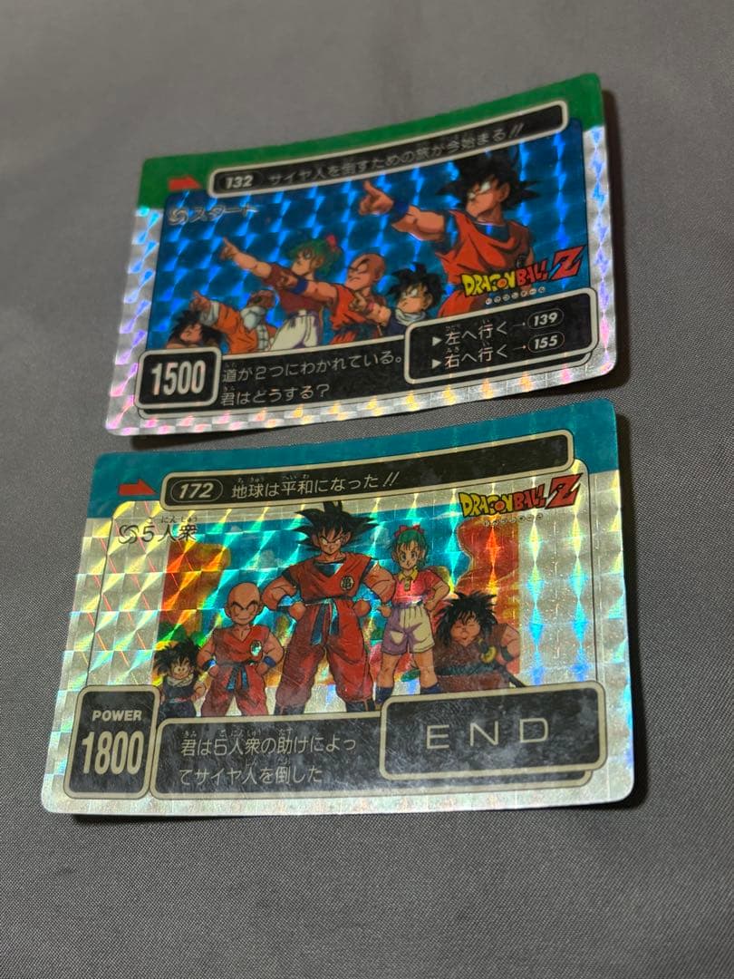 T S ページドラゴンボールZ カード 【132 】【172】
