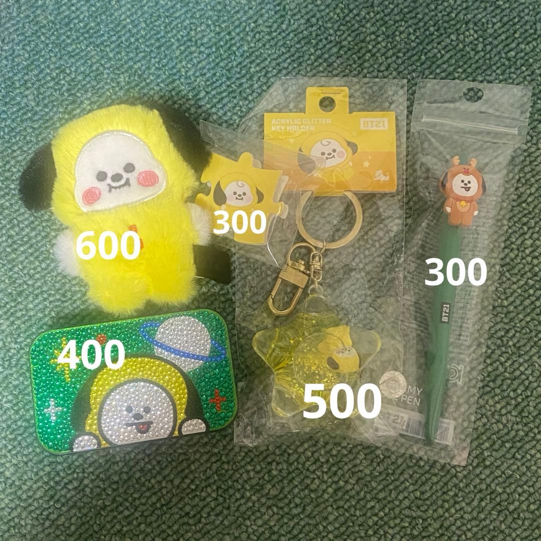 BTS BT21まとめ売り