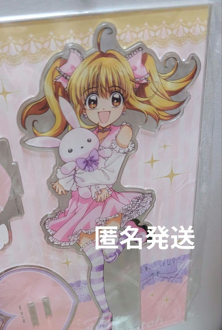 くじメイト MEGAアクリルスタンド るちあ ぴちぴちピッチ　A賞