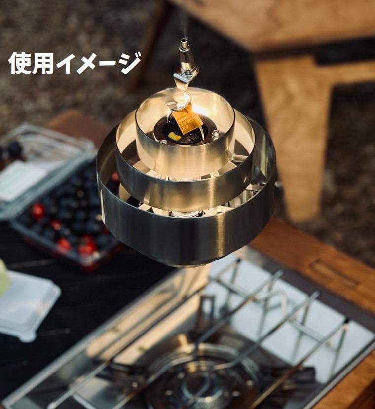 ランプ　シェード　レトロ　アルミニウム　LUMINA5000　ゴールゼロ　Σ