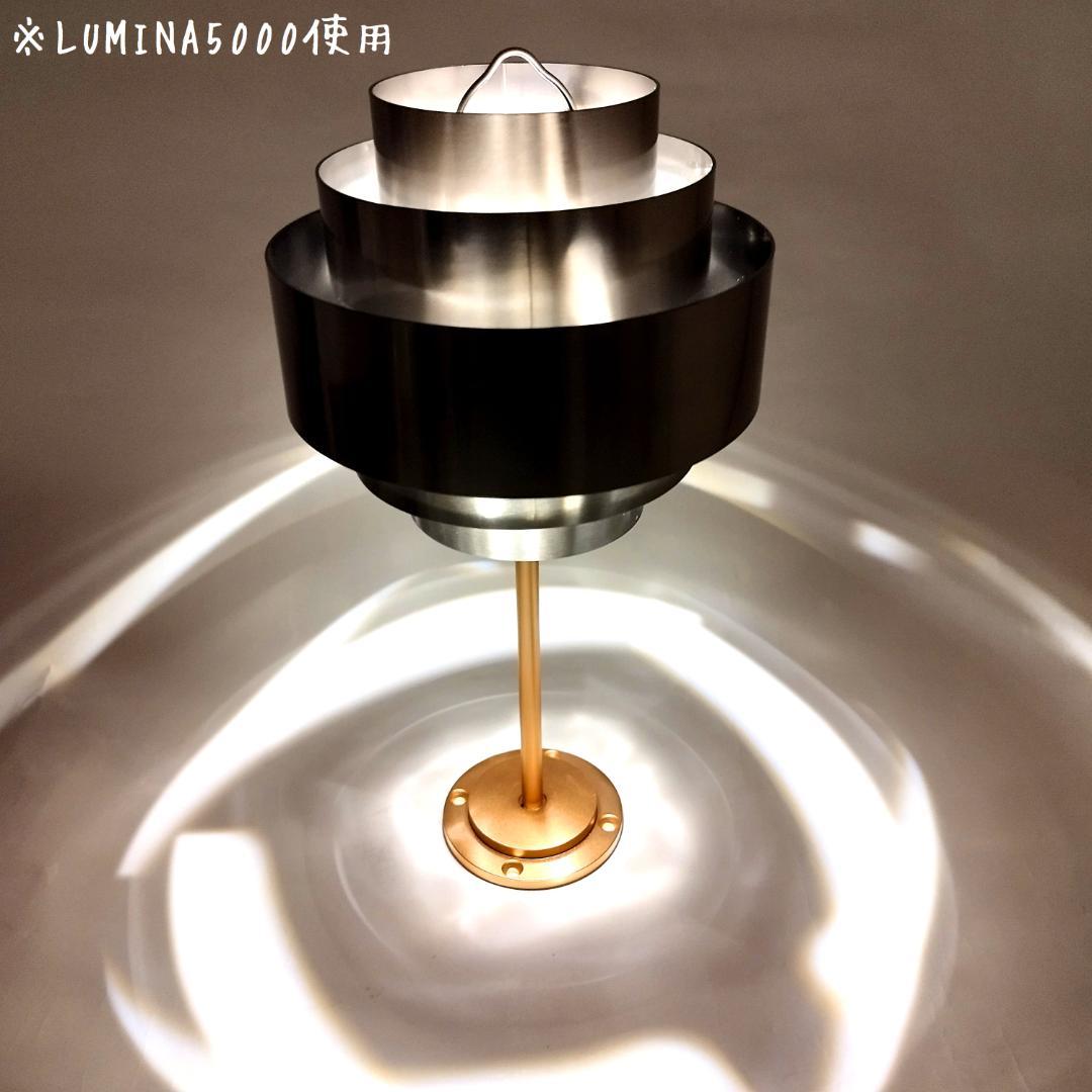 ランプ　シェード　レトロ　アルミニウム　LUMINA5000　ゴールゼロ　Σ