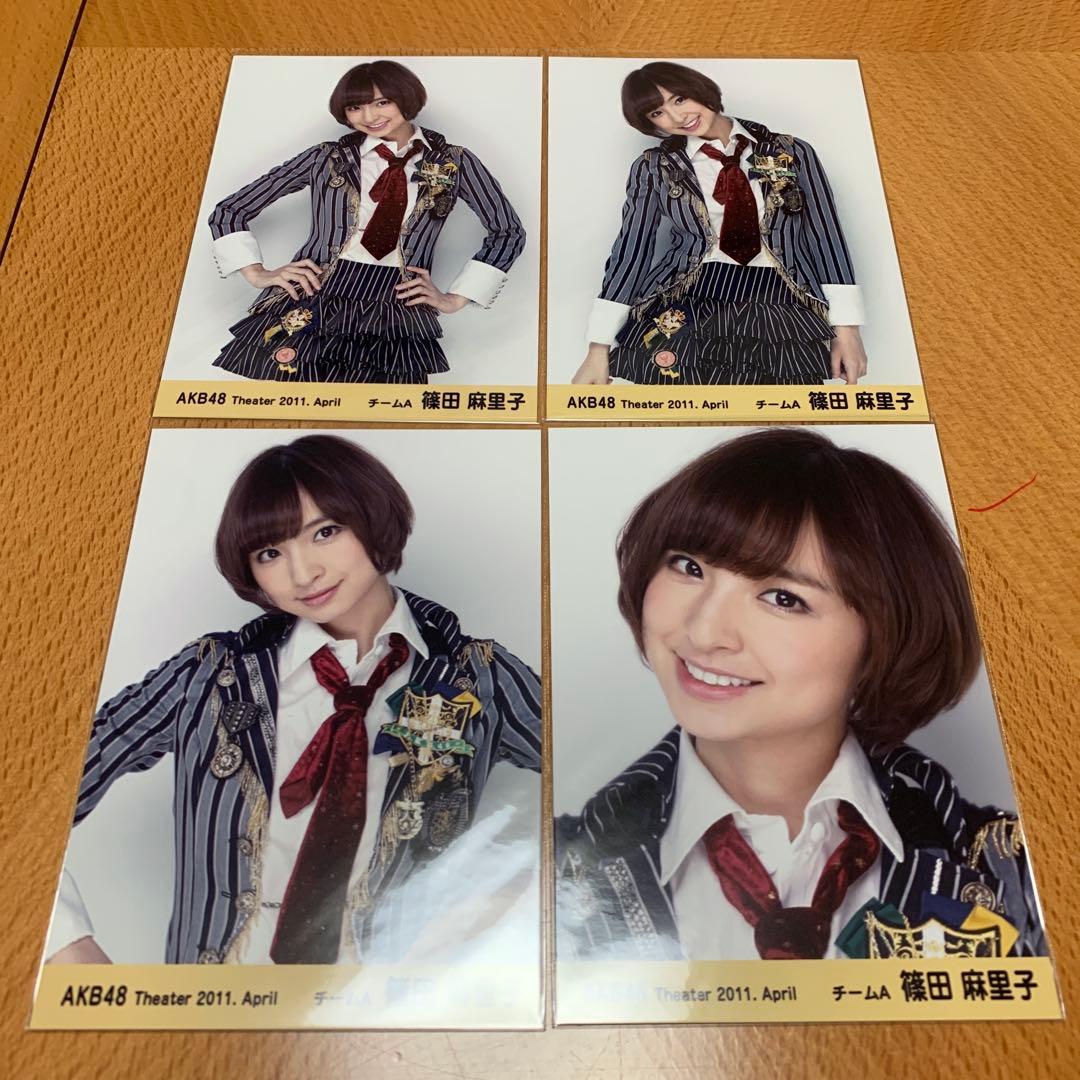 AKB48 篠田麻里子　2011 フルコンプ　劇場トレーディング生写真