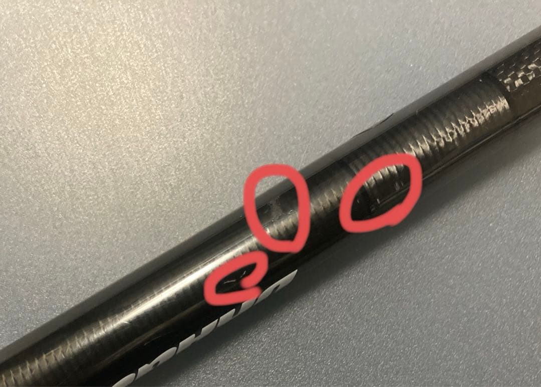 ドラッガー ブレイクスルー 93xh