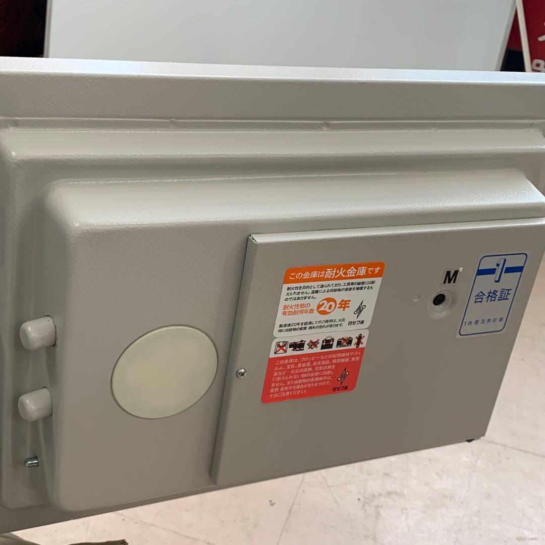 ★ 未使用品 EIKO エーコー マイスター テンキー式 耐火金庫 OSS-E