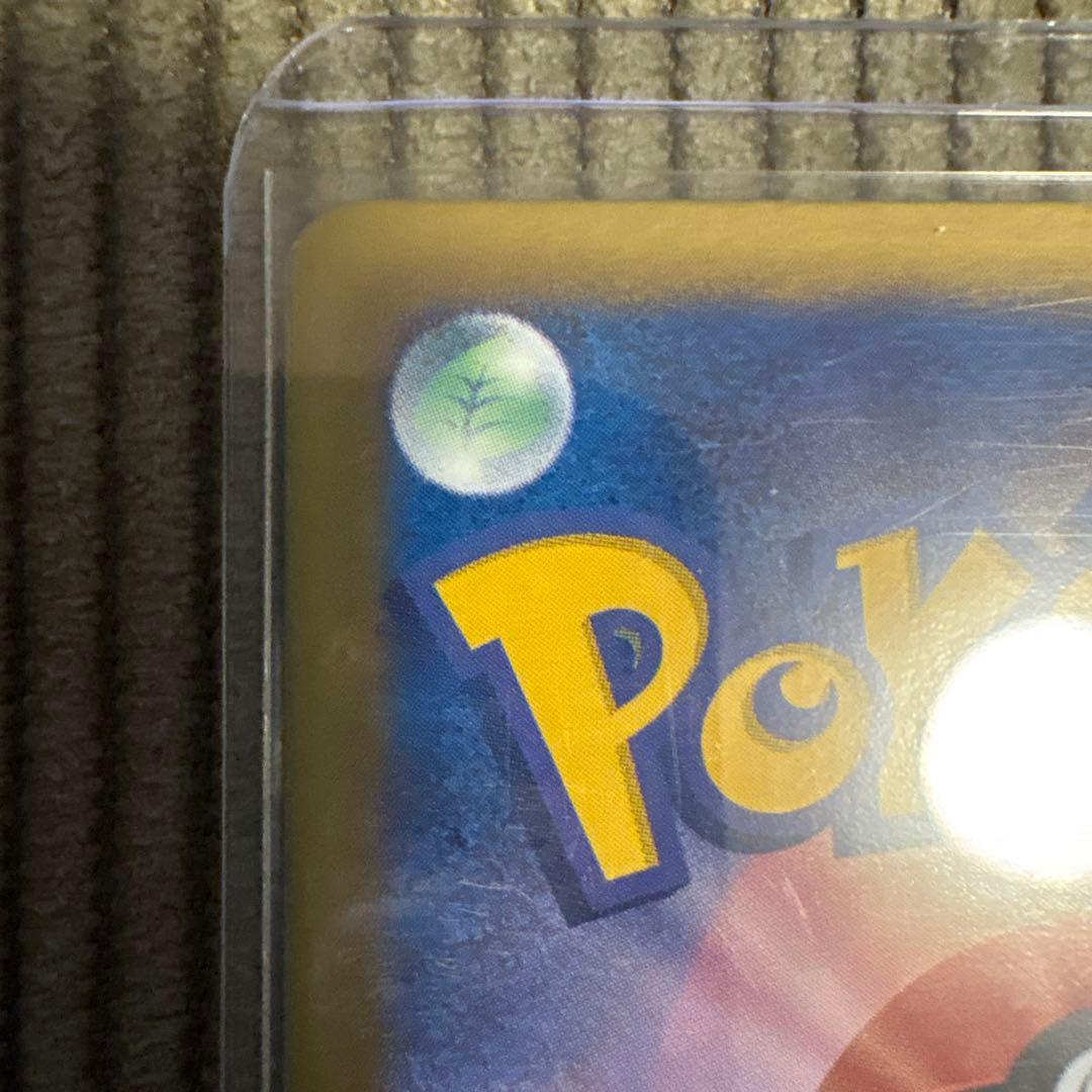 ポケモンカード、ピカチュウ、良品