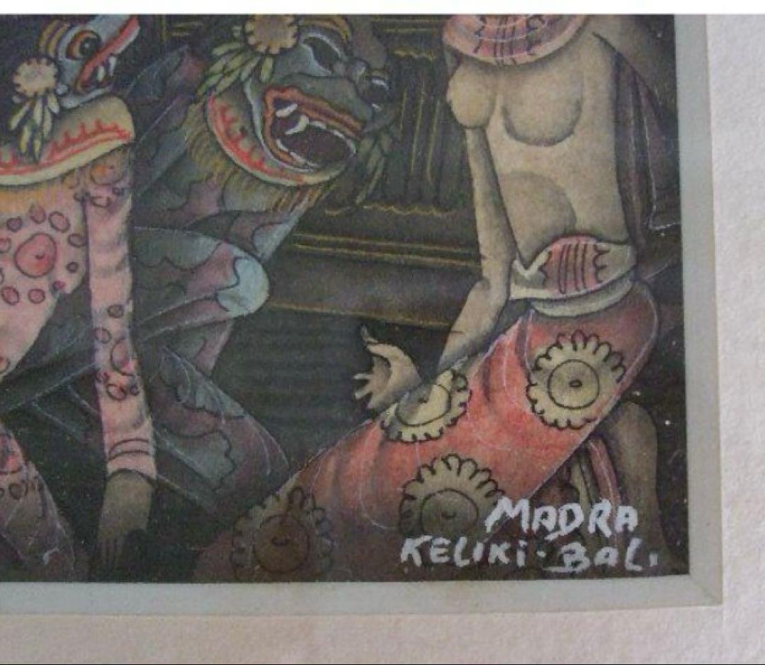 バリ島　バリアート　絵画　細密画 MADRA