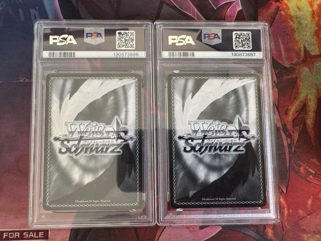 ヴァイス 夏の思い出 サマードレス　鴎 SP 青サイン PSA10 サマポケ連番