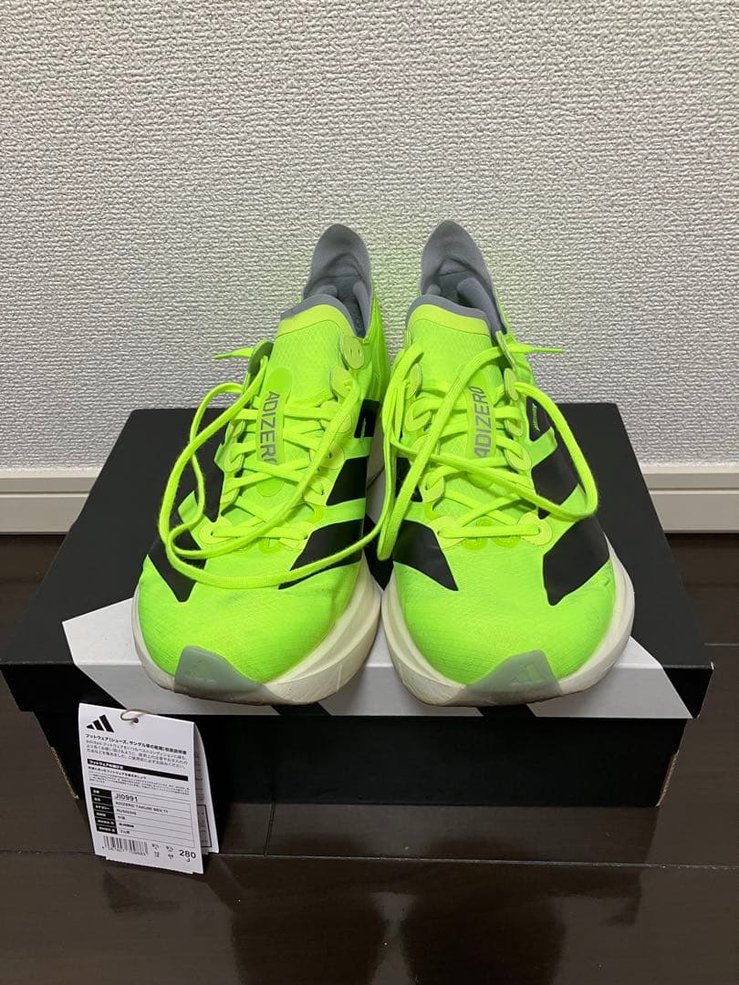 【adidas】アディゼロ タクミセン11 蛍光イエロー 28.0