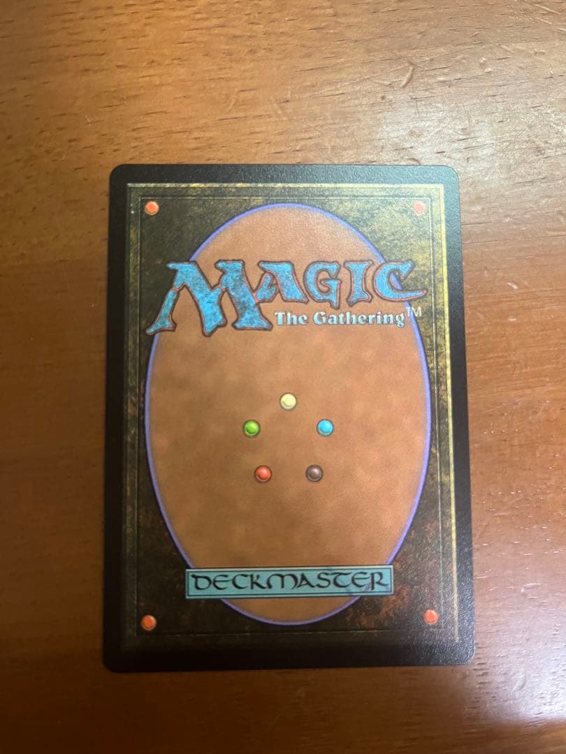 分裂する嵐、アラニア　レイズド foil