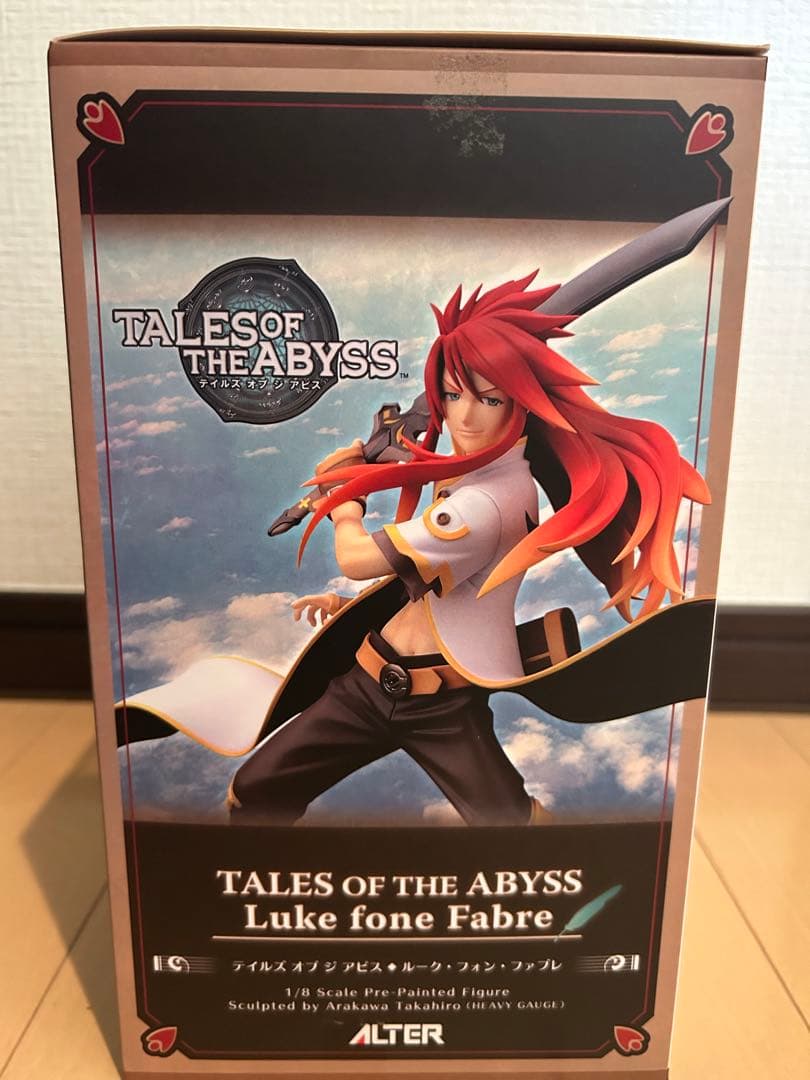 アルター　テイルズオブジアビス　ルーク・フォン・ファブレ