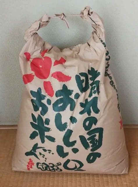 令和7年 岡山県産 玄米 17kg コシヒカリ 送料無料 ②