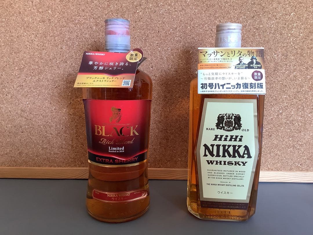 初号ハイニッカ復刻版&リッチブレンドエクストラシェリー