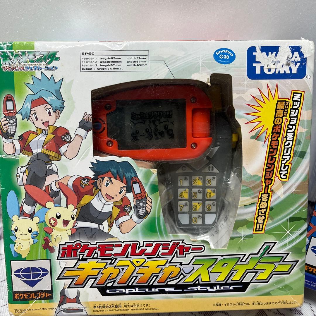 新品　ポケモンレンジャー キャプチャ スタイラー ジャッキー　劇場版　タカラ