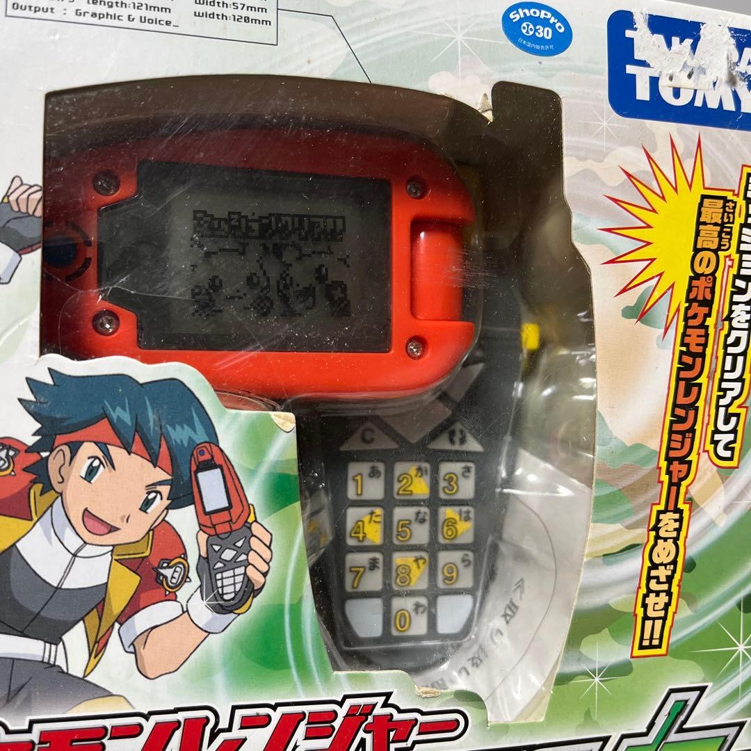 新品　ポケモンレンジャー キャプチャ スタイラー ジャッキー　劇場版　タカラ