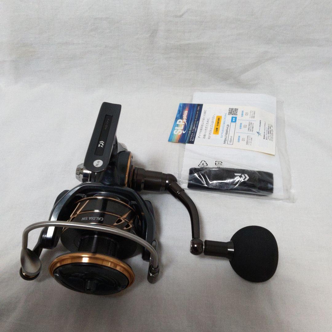 ダイワ　22カルディアSW 10000 - H 【新品未使用品】