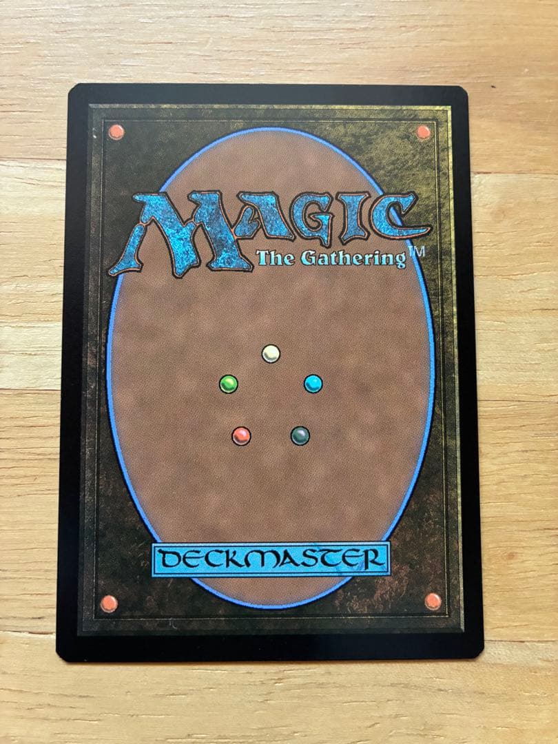 基本に戻れ　back to basic foil