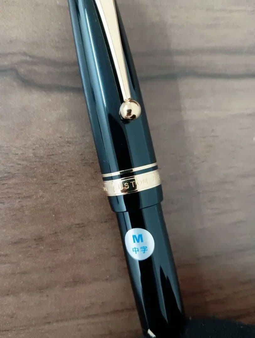 PILOT 万年筆 CUSTOM 742 黒 14K インク付き