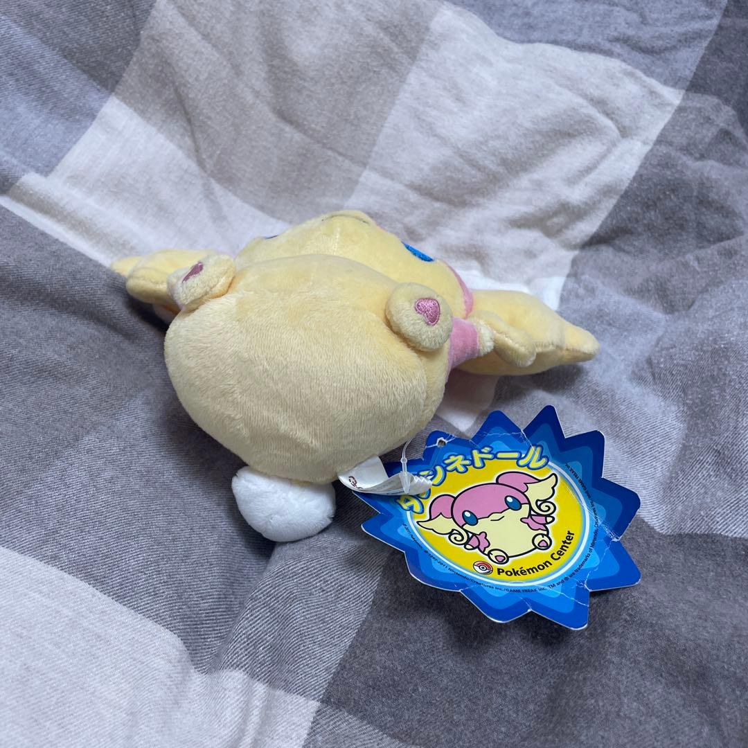 ポケモンセンター限定　ポケドール　タブンネドール　ぬいぐるみ　レア　希少