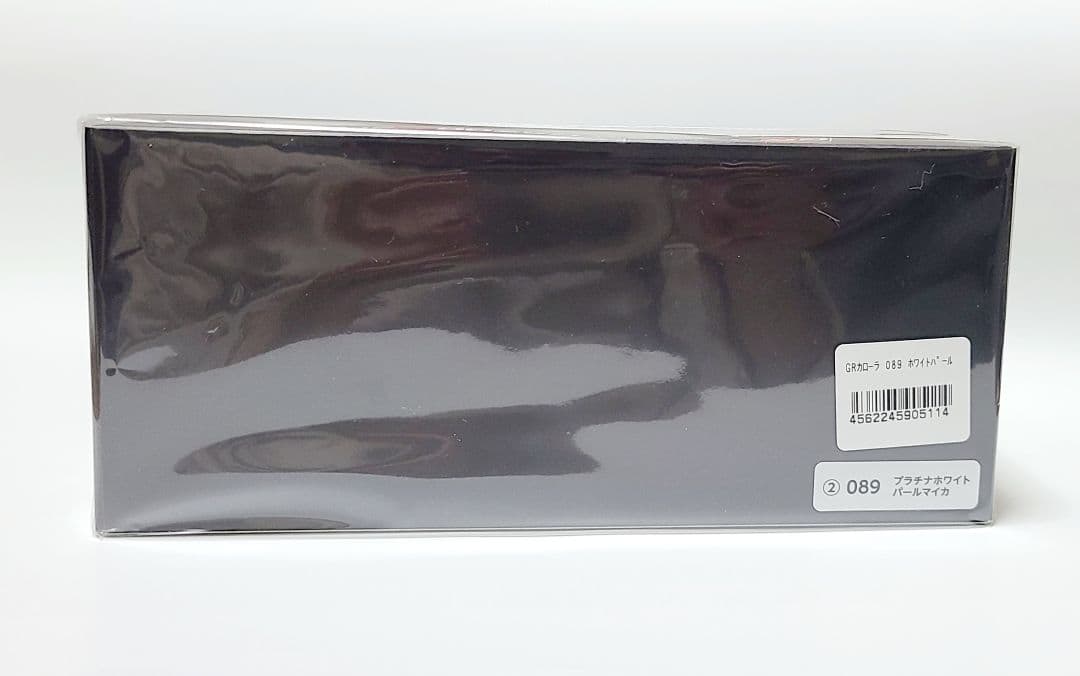 トヨタ GRカローラ カラーサンプル