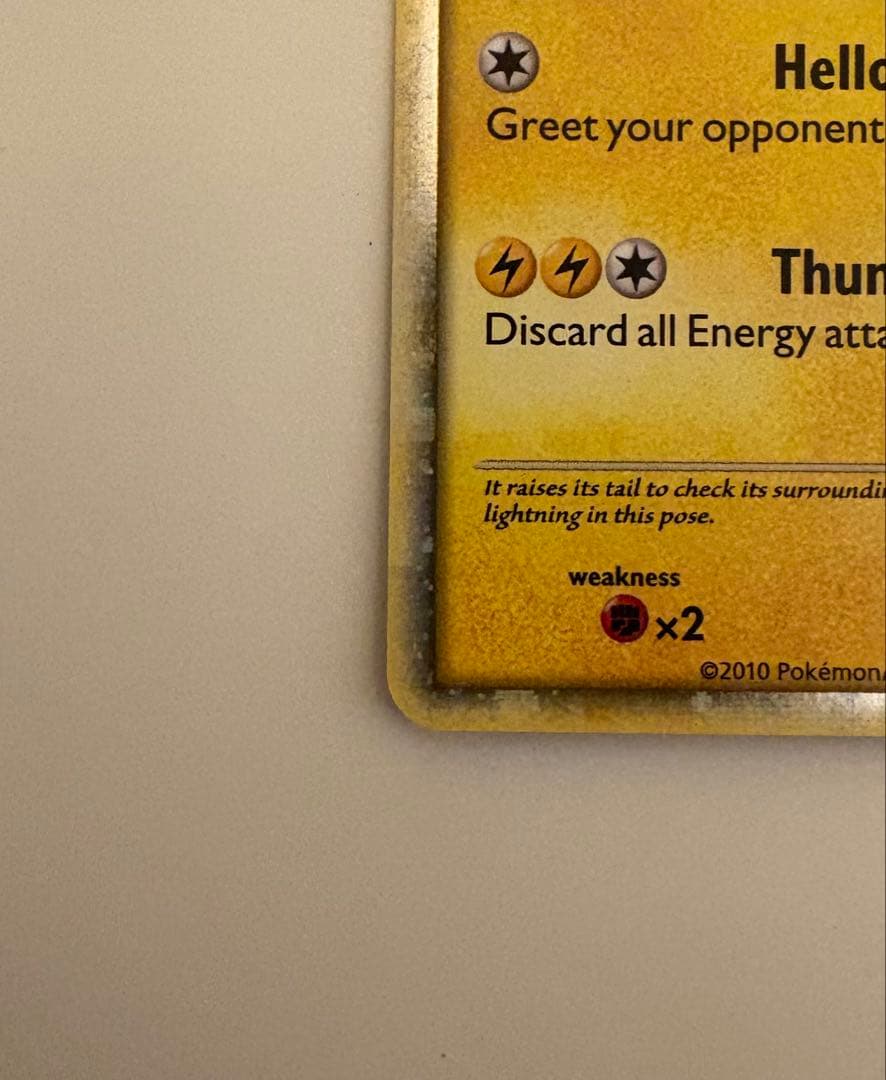 ピカチュウ アメリカ 英語 ピカチュウワールド プロモ PW