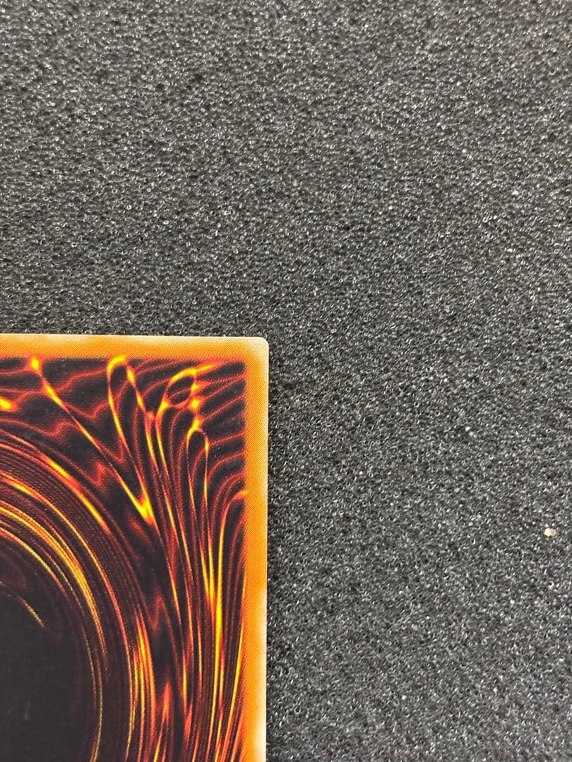 あ*や様 【準美品】　遊戯王　人造人間−サイコショッカー　レリーフ