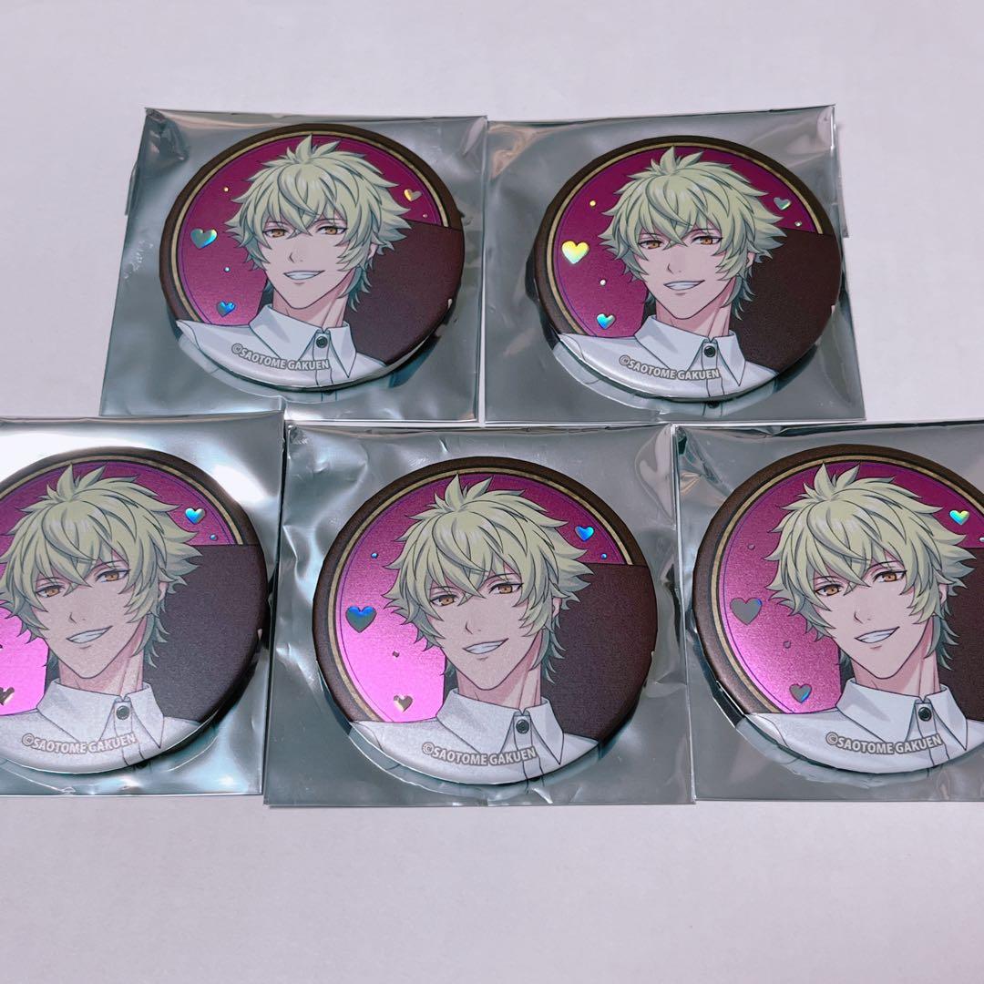 うたプリ スイパラ 5点 缶バッジ 日向大和 HE★VENS