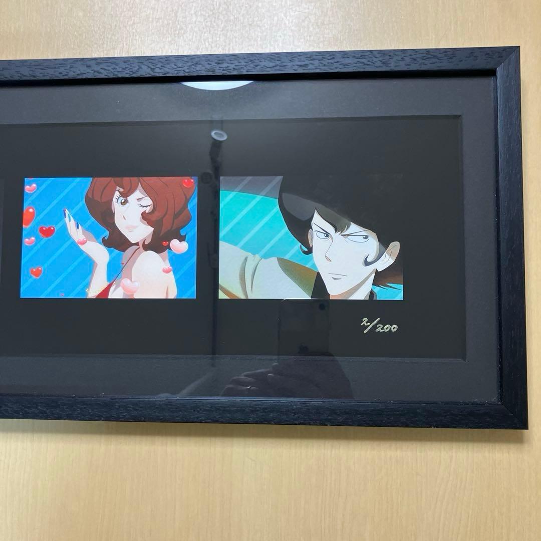 ルパン三世 モンキーパンチ サイン入り 貴重な　2/200番伊勢丹 限定版画