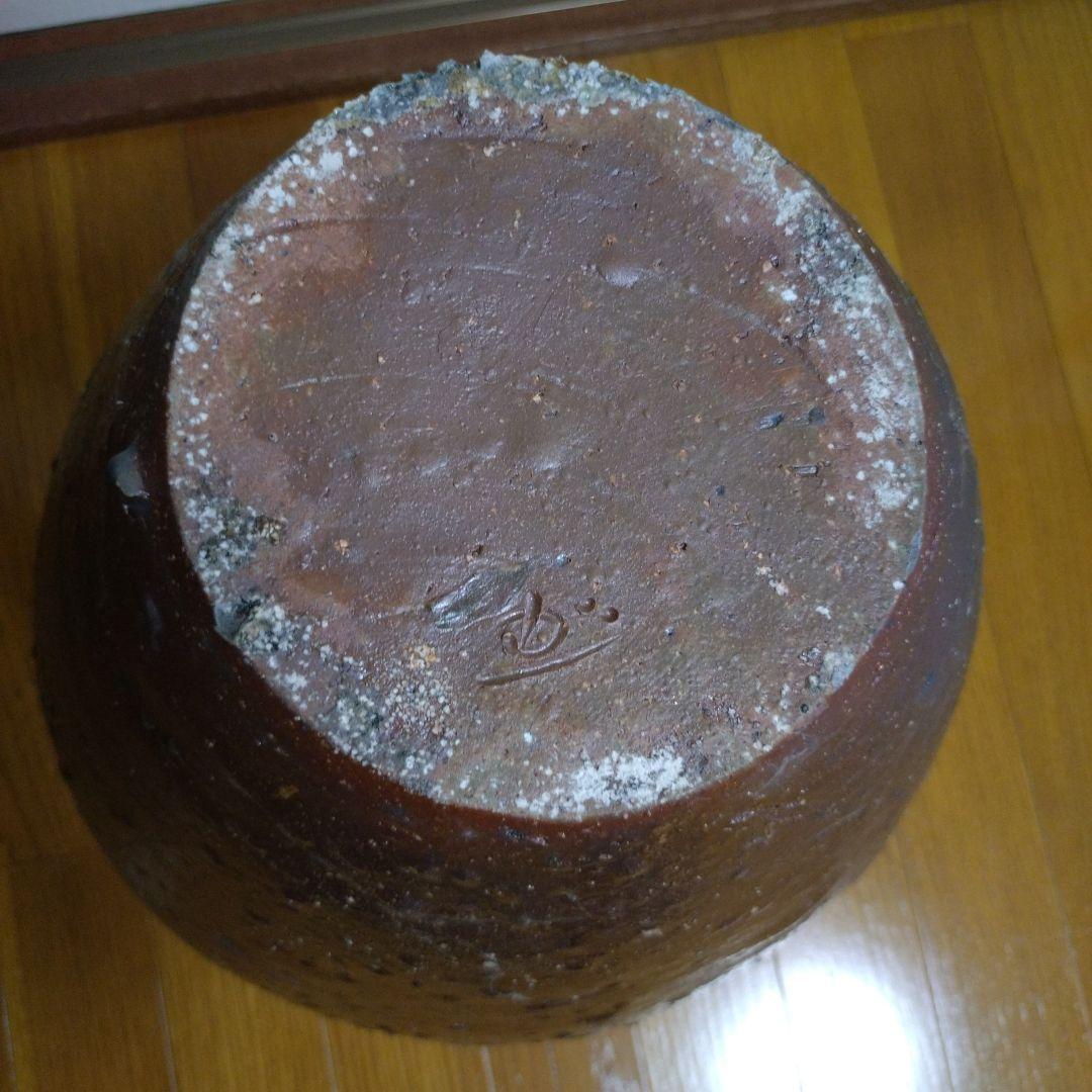 備前焼　大型水瓶・花器