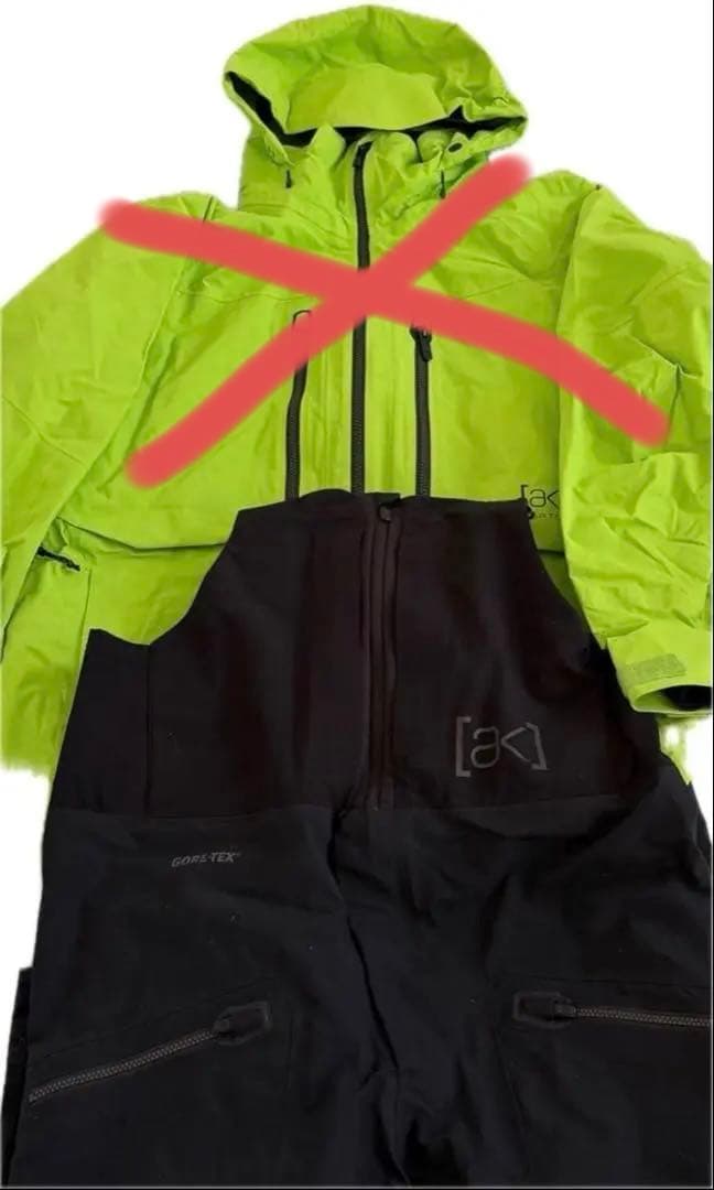 Burton [ak] ゴアテックスPRO ビブパンツ　ブラック