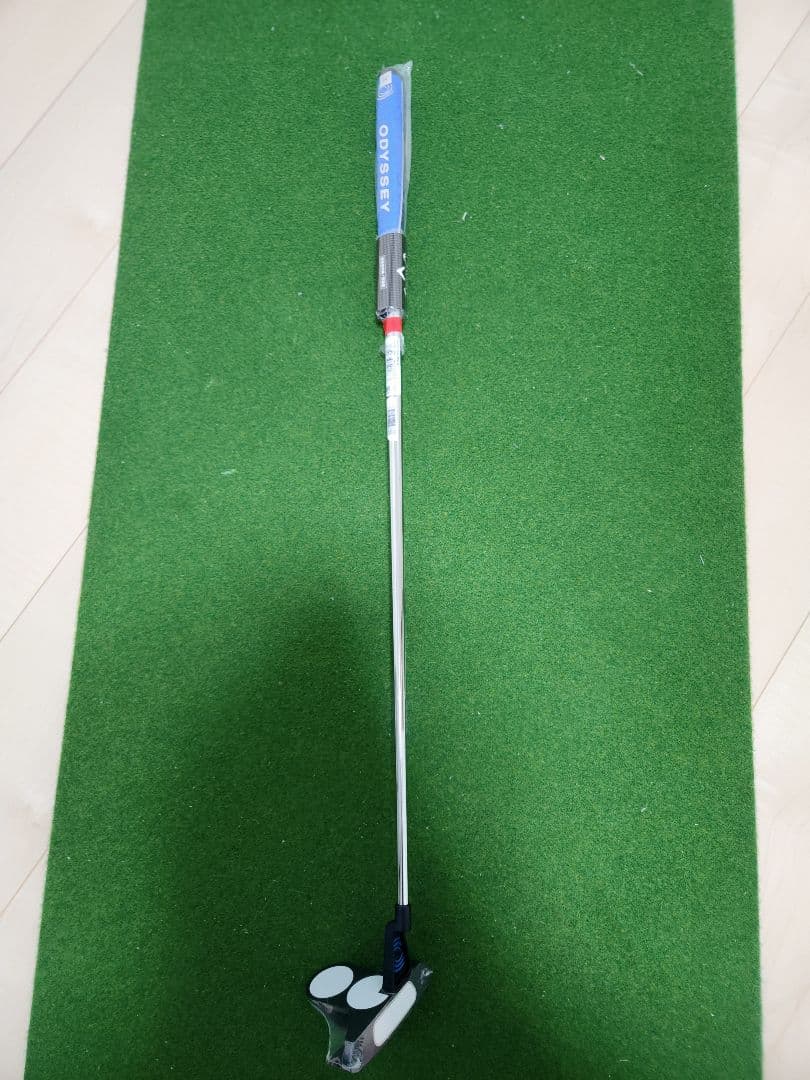 Ai-ONE TRI-BEAM 2-BALL BLADE CS 34インチ