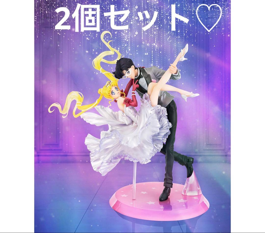 2個♡Figuarts Zero タキシード仮面　美少女戦士セーラームーン