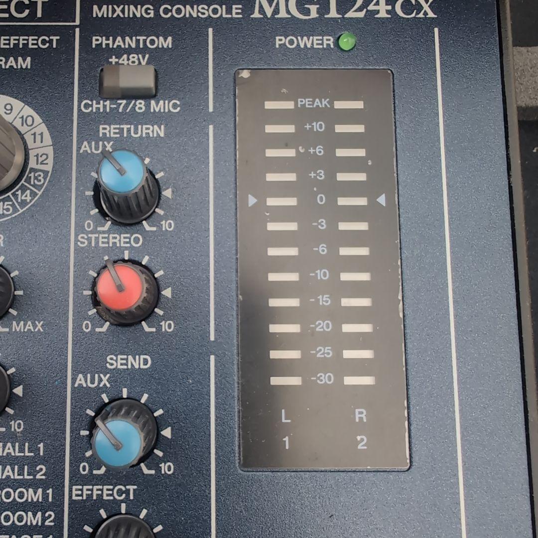 お値下げ12/23 MG124cx YAMAHA　ハードケース付き