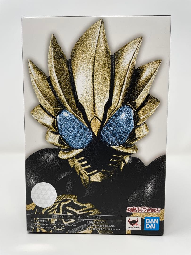 S.H.フィギュアーツ 真骨彫製法 仮面ライダーオーズ4体セット