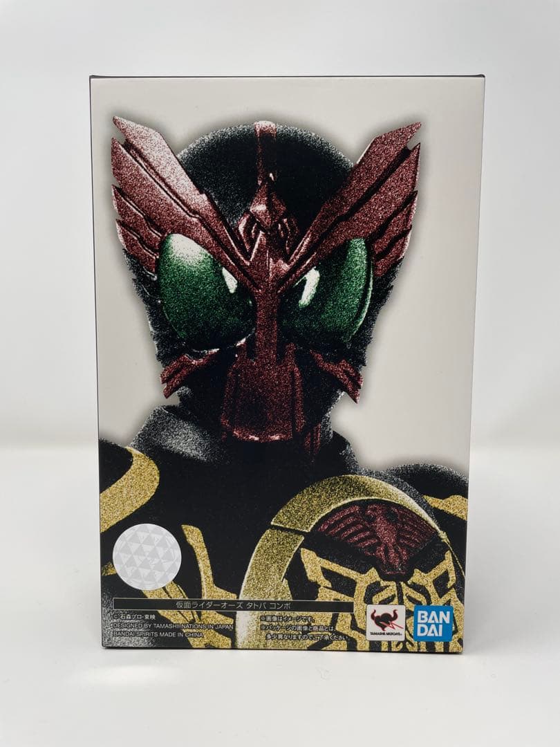 S.H.フィギュアーツ 真骨彫製法 仮面ライダーオーズ4体セット