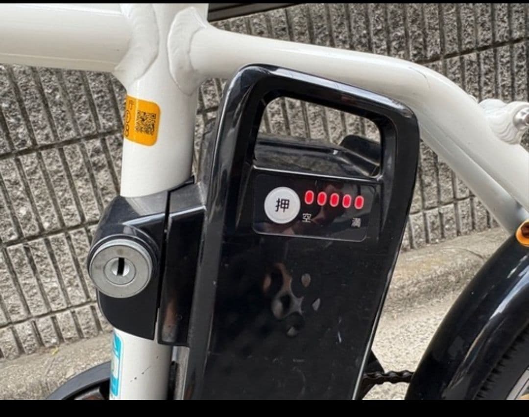 Panasonic 電動アシスト自転車 ベロスターミニ　委任状なども揃ってます