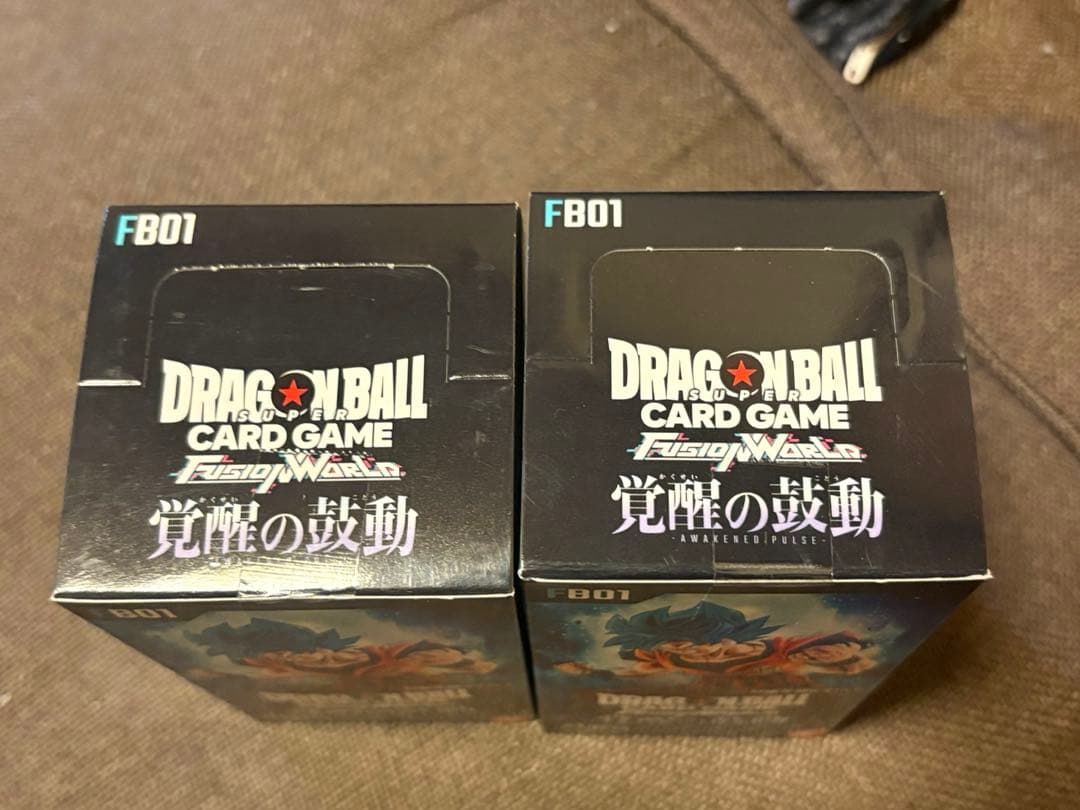 ドラゴンボール フュージョンワールド 覚醒の鼓動 テープ付き 2BOX