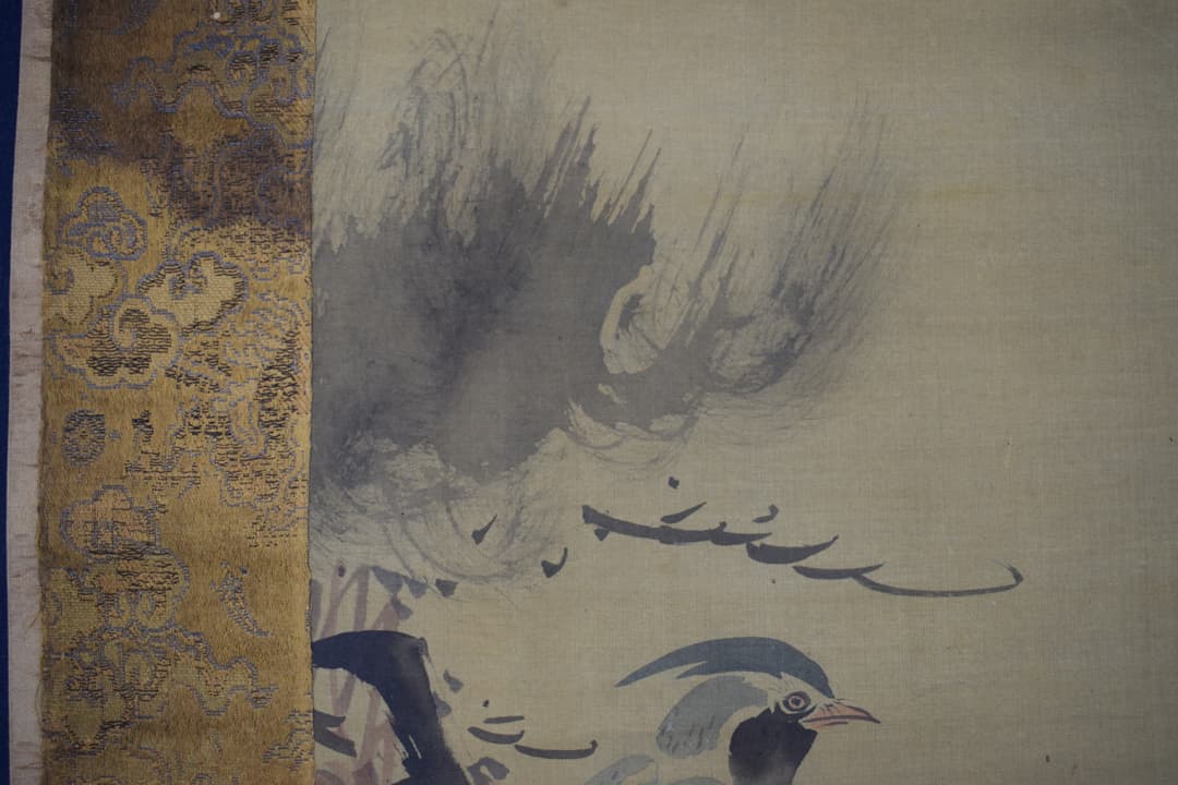 【真作】谷文晁/写山楼/老松寿帯鳥図/尾長鳥図/掛軸☆宝船☆Y-342　JM