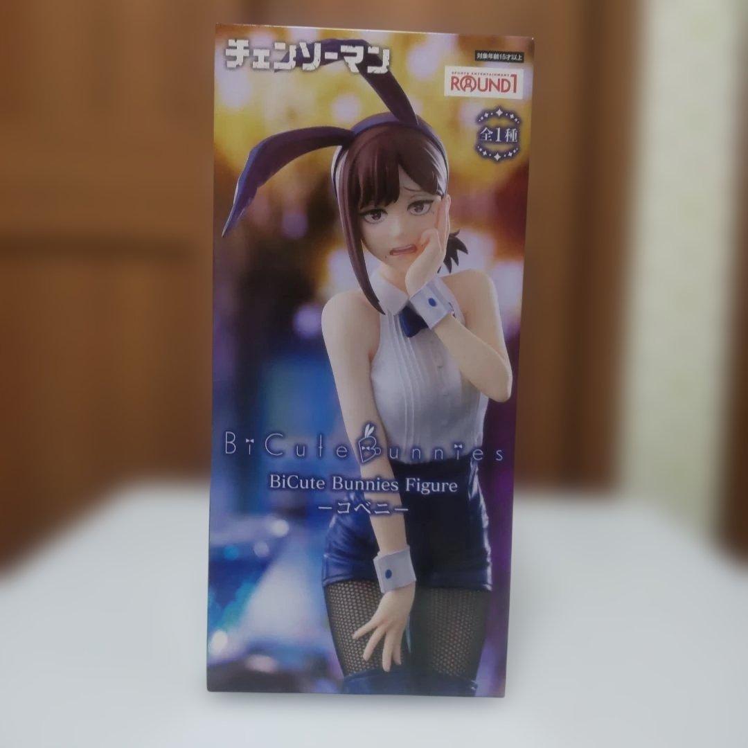 フィギュア ぬいぐるみ チェンソーマン まとめ売り 計4点